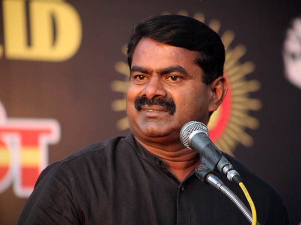 நாம் தமிழர்