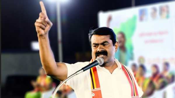 சீமான்