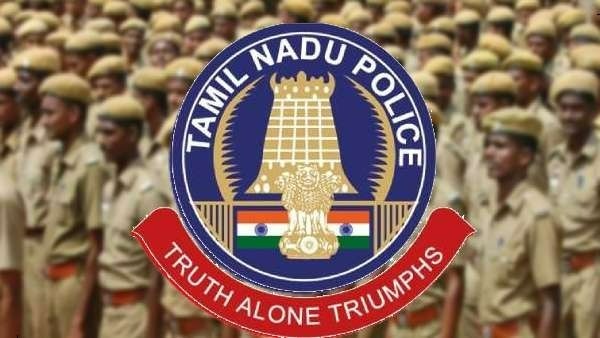 வெடிகுண்டு சோதனை
