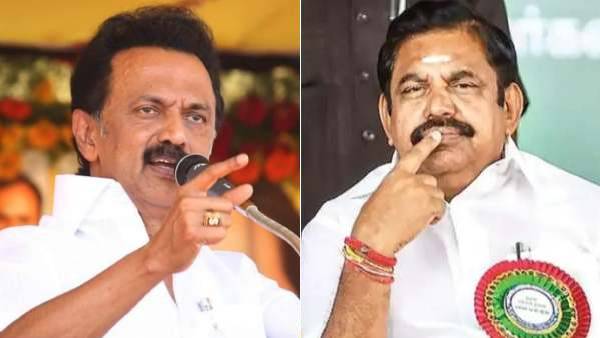 கிழிந்த முகமூடி