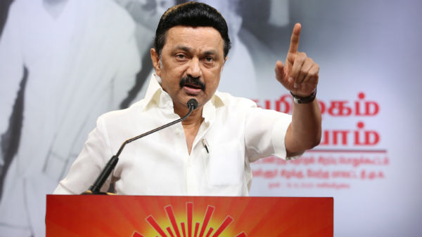 உந்துசக்தி