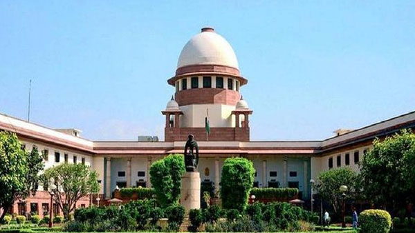 வழக்கு விசாரணை