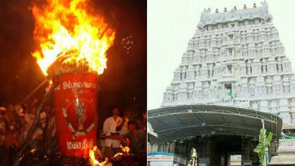 மலை ஏற வழிமுறைகள்