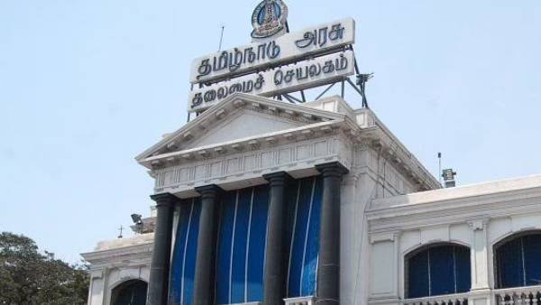 சைலண்டாக லிஸ்ட்