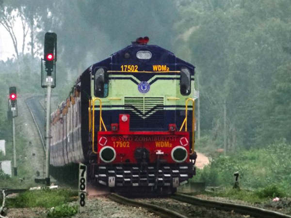 13 ரயில்கள்