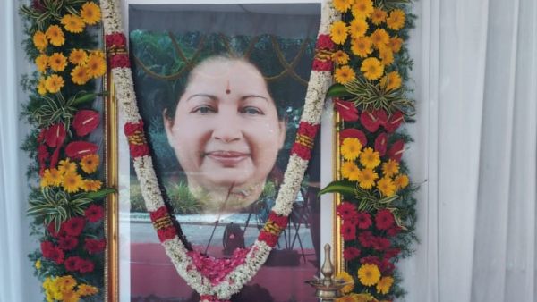 ஜெயலலிதா பிறந்தநாள்