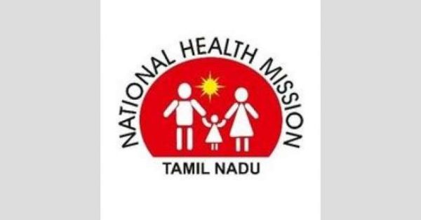 காலியிடங்கள் எத்தனை?