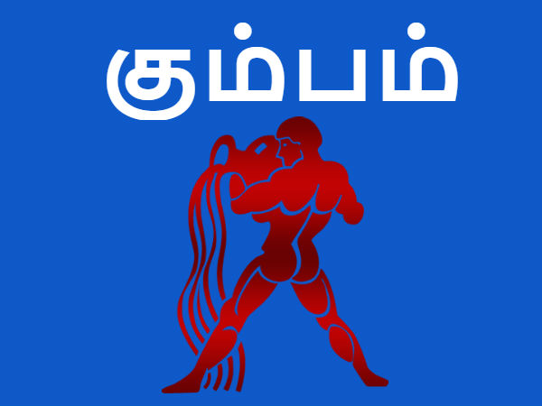 சனி பெயர்ச்சி பலன் 2023: ஏழரை சனி என்றால் என்ன, உங்களுக்கு வேலை கிடைக்குமா?திருமணம் நடக்குமா? சனி பெயர்ச்சி பலன் 2023: ஏழரை சனி என்றால் என்ன, உங்களுக்கு வேலை கிடைக்குமா?திருமணம் நடக்குமா?