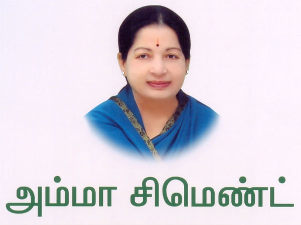 வழக்கு