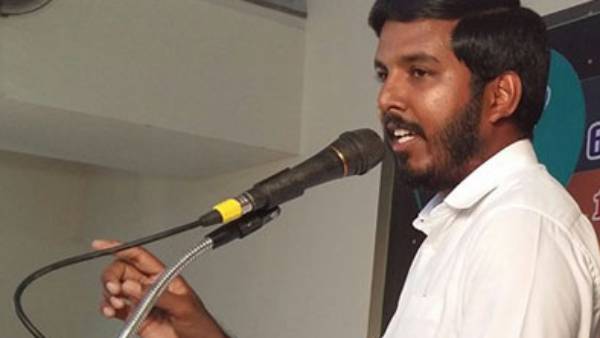 இறுதி போட்டி