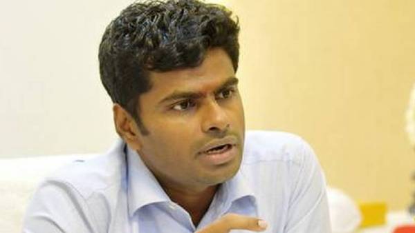 அண்ணாமலை