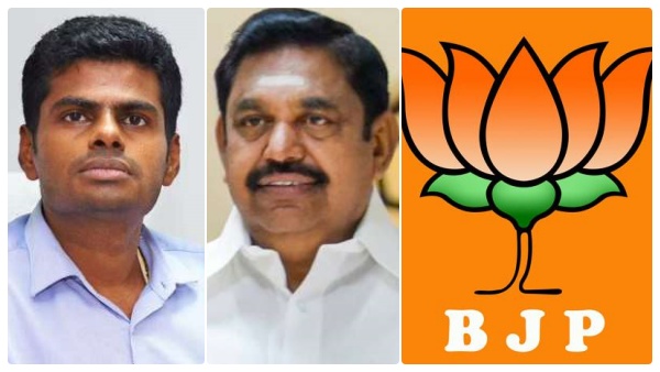 இரு அணியினரும் போட்டி