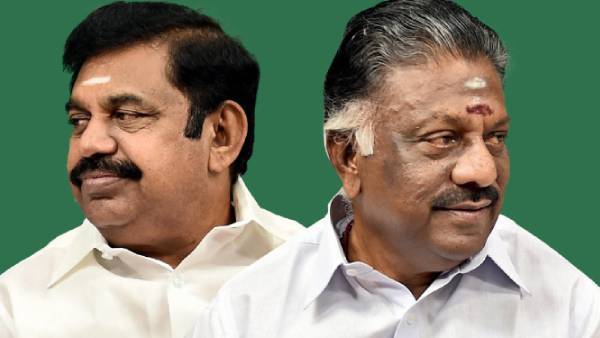 வேட்புமனு