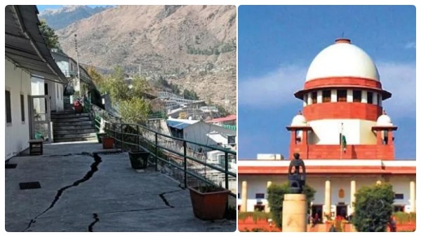 ஜோஷிமத் பேரழிவு! தேசிய பேரிடராக அறிவிக்க கோரிய மனு.. உயர் நீதிமன்றத்தை நாட உச்ச நீதிமன்றம் உத்தரவு 