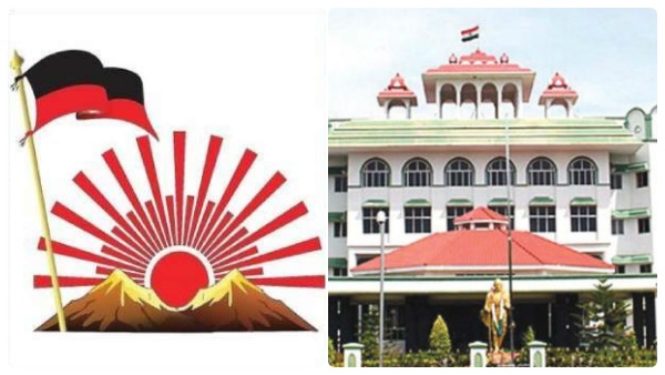 Madurai Bench of the Madras High Court judges asks What is the correct Tamil word Dravidian model Madurai Bench of the Madras High Court judges asks What is the correct Tamil word Dravidian model