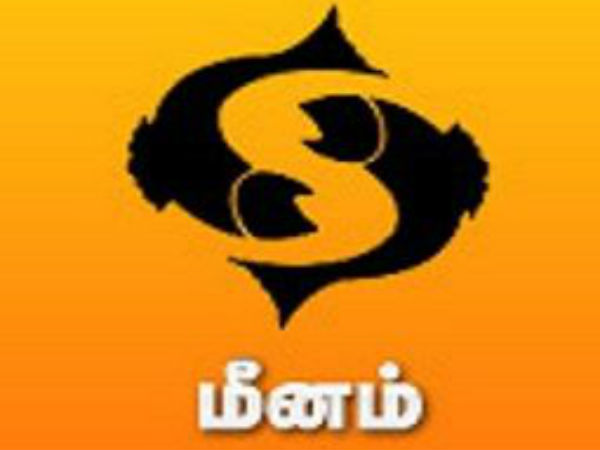 சொபகிருத்து தமிழ் புத்தாண்டு பலன் 2023: குரு பெயர்ச்சி துலாம் முதல் மீனம் வரை - யாருக்கு ஜாக்பாட் கிடைக்கும் சொபகிருத்து தமிழ் புத்தாண்டு பலன் 2023: குரு பெயர்ச்சி துலாம் முதல் மீனம் வரை - யாருக்கு ஜாக்பாட் கிடைக்கும்