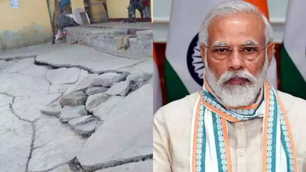மண்ணில் புதையும் ஜோஷிமத்.. பிரதமர் மோடி அவசர ஆலோசனை.. அதிரடியாக பறந்த 10 உத்தரவுகள்! சுறுசுறுப்பு 