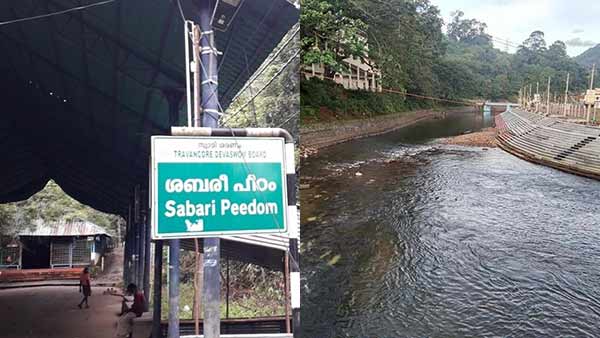 பம்பை ஆற்றில் புகுந்த 