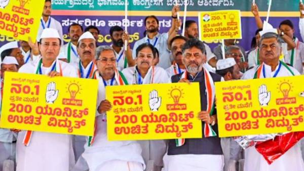 ஒரே கல்லில் 4 மாங்காய்.. கர்நாடகாவில் ஆம்ஆத்மிக்கு செக்.. 200 யூனிட் இலவச மின்சாரம் அறிவித்த காங்., 