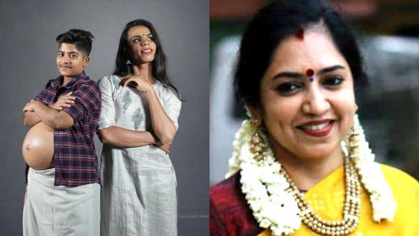 ஜியா- ஜஹாத் தம்பதிக்கு குழந்தை.. LGBTQ+ சமூகத்திற்கே மிகப் பெரிய மைல்கல்.. தமிழச்சி எம்பி பாராட்டு 