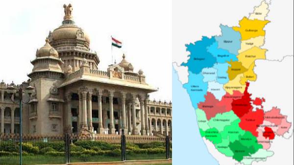95% பேர் கோடீஸ்வரர்கள்.. குபேரர்களாக வாழும் கர்நாடகா எம்எல்ஏக்கள்.. மிரளவைக்கும் சொத்துகள்! விபரம் 
