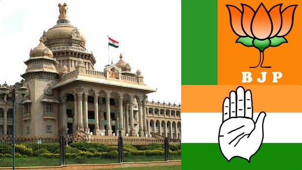  2 பேரால் மாறும் நிலவரம்.. கர்நாடகாவில் பின்தங்கும் காங்., முந்தும் பாஜக.. பரபர கருத்துகணிப்பு! ஆஹா 