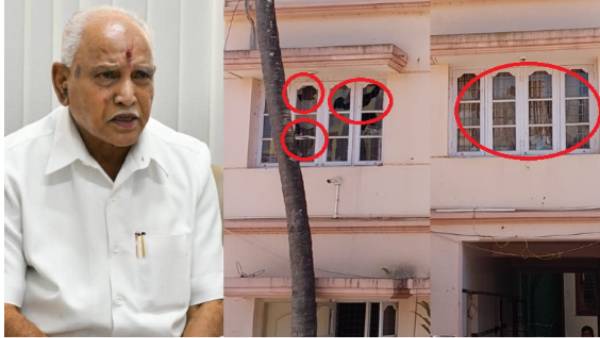  விரைவில் தேர்தல்.. இடஒதுக்கீட்டால் கொதிக்கும் கர்நாடகா! எடியூரப்பா வீட்டில் கல்வீச்சு-தடியடி.. ஷாக் 