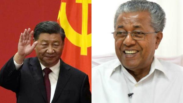 ஹாட்ரிக்.. மீண்டும் சீன அதிபரான ஜி ஜின்பிங்.. பாராட்டி வாழ்த்திய பினராயி விஜயன்..சொன்னத பாருங்க!ஆஹா 