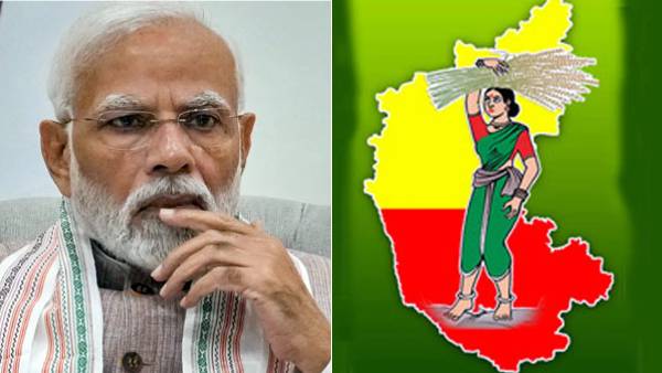 கப்சிப்.. ஜேடிஎஸ்ஸை துளியும் சீண்டாத பிரதமர் மோடி.. அப்போ அதுதானா? கர்நாடகாவில் விழிக்கும் காங். 
