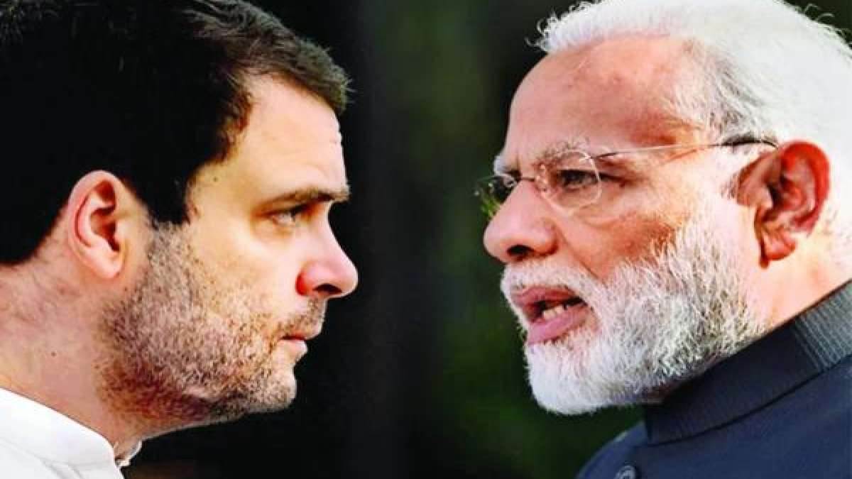  அங்க, மோடி யாருக்கு கை காட்றார்? ஒருத்தரும் காணோமே.. ராகுல் ஜெயிலுக்கு போனால் நல்லது: யார்னு யாருங்க