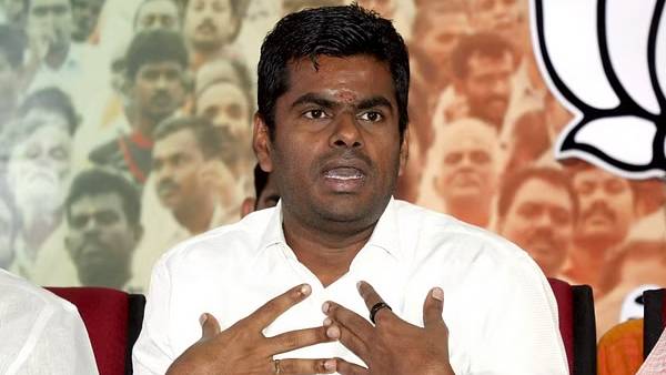 மெட்டு சரியில்லை.. தமிழ்த்தாய் வாழ்த்து பாடல் நிறுத்தப்பட்டது குறித்து அண்ணாமலை சொன்ன புது விளக்கம் 