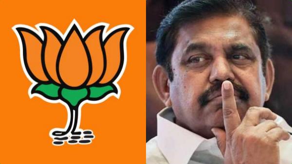 3 தொகுதி தாங்க..  பாஜகவிடம் கேட்கும் அதிமுக.. கர்நாடகா சட்டசபை தேர்தலில் களமிறங்க ஆர்வம்.. ஆஹா 