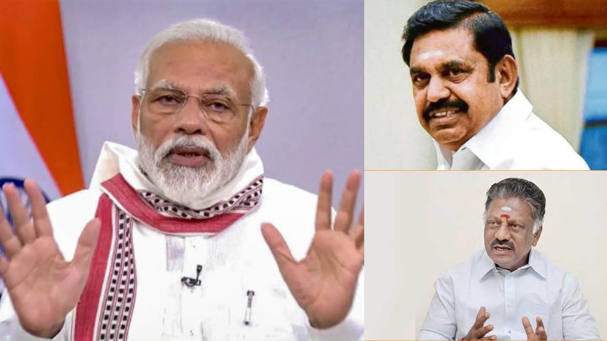 சென்னையில்.. பிரதமர் மோடியை சந்திக்க ஈபிஎஸ், ஓபிஎஸ் ஆர்வம்.. தனித்தனியே நேரம் கேட்பு..என்ன காரணம்? 