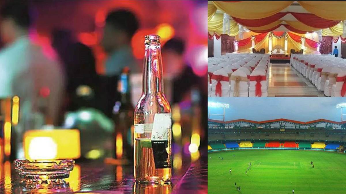 திருமண மண்டபம் விளையாட்டு மைதானங்களில் இனி மது அருந்த அரசு அனுமதியும்