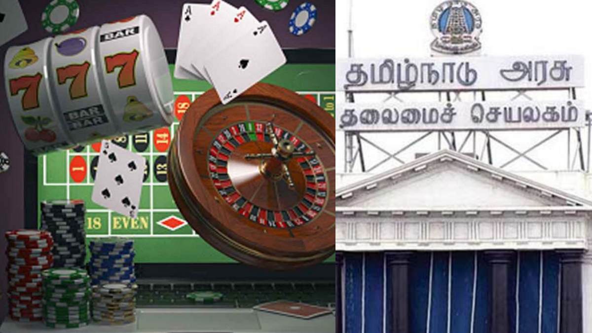 ஆன்லைன் விளையாட்டுகள்.. புதிய விதிமுறைகளை வெளியிட்டது தமிழக அரசு