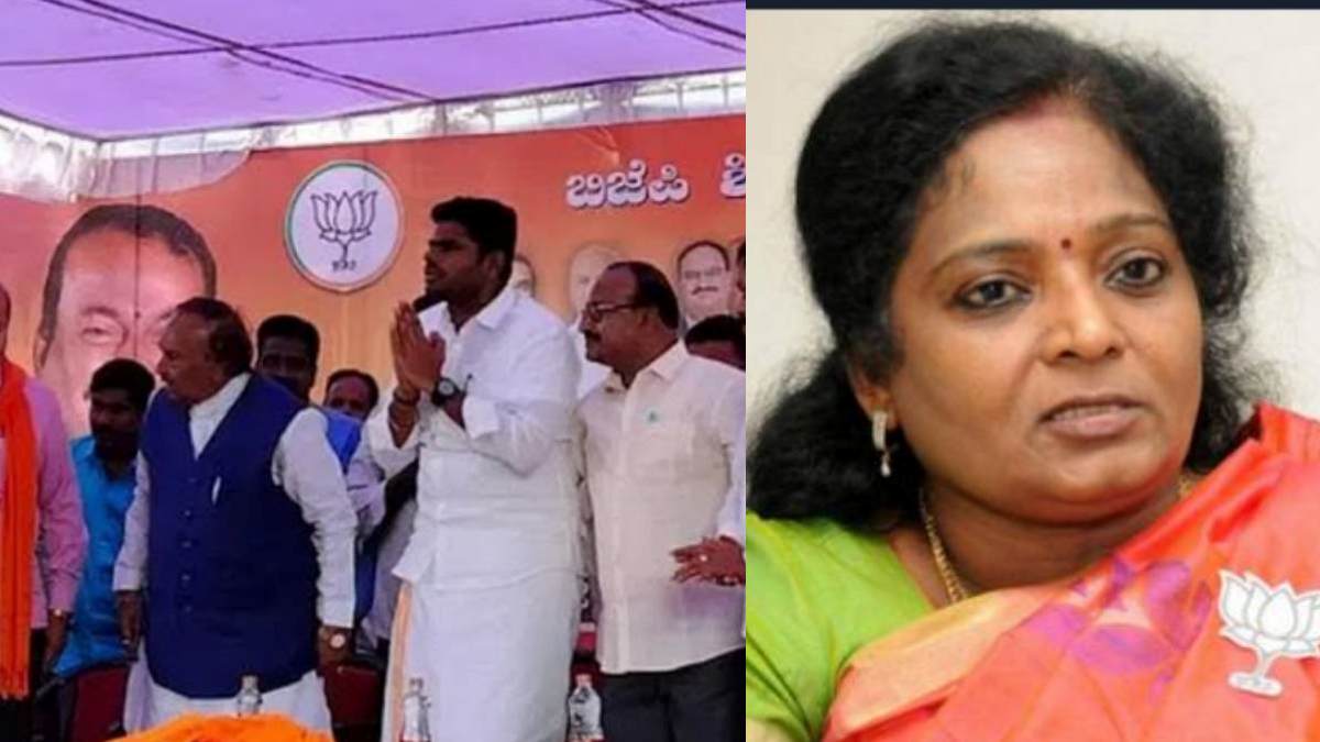 தமிழ்த்தாய் பாடல் விவகாரம்.. ’அண்ணாமலை கிட்டயே கேளுங்க’ நழுவிய ஆளுநர் தமிழிசை சவுந்தரராஜன் 