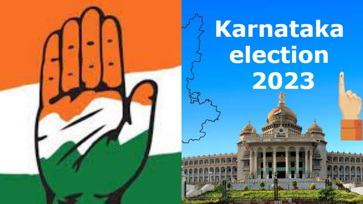  கர்நாடக தேர்தல்.. காங்கிரஸ் 4ஆம் வேட்பாளர் பட்டியல் வெளியீடு.. ஜெகதீஷ் ஷெட்டருக்கு வாய்ப்பு