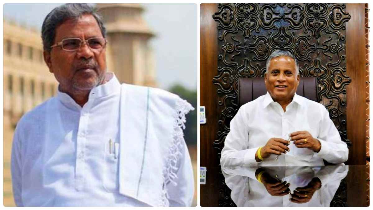 பாஜக வைத்த ‛செக்’.. 2வது தொகுதி ஒதுக்கும்படி பிடிவாதம் பிடிக்கும் சித்தராமையா! விழிக்கும் காங்., 