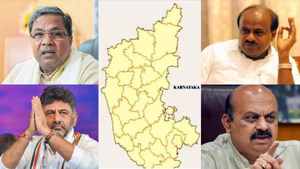 ‛ரகசியம்’.. கர்நாடகா முதல்வர் வேட்பாளர் யார்? சொல்லமாட்டோம் என உஷாராகும் காங்., பாஜக!ஏன் தெரியுமா? 