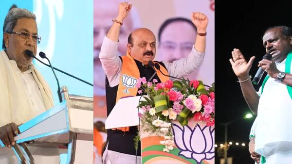 கர்நாடகாவில் மாறும் ஆட்சி? பாஜகவை முந்தும் காங்கிரஸ்! பப்ளிக் டிவி கருத்து கணிப்பு இதுதான்! ட்விஸ்ட் 