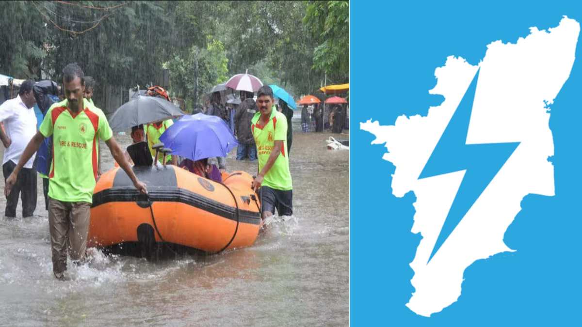  tn alert 