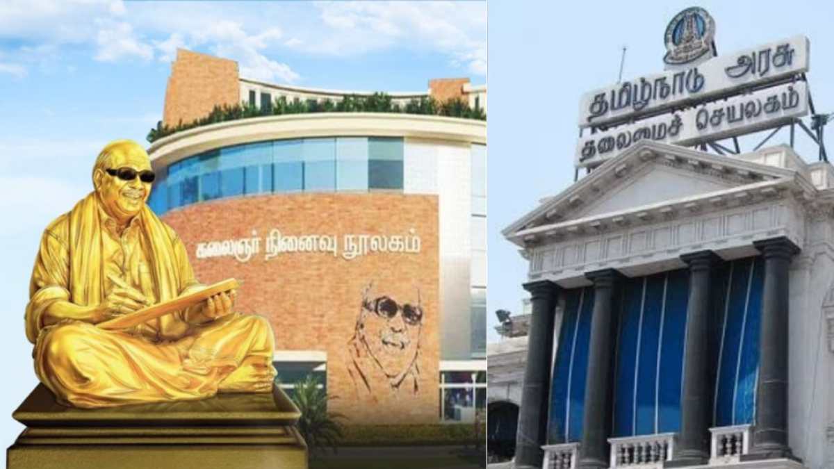 மதுரையில் “ரெடி”.. பெயர் “கலைஞர் நூற்றாண்டு நினைவு நூலகம்”தான்