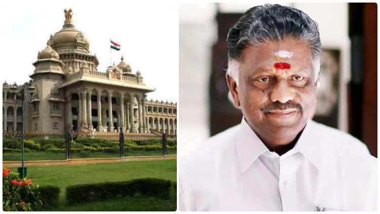 கர்நாடகா தேர்தல்: 'ட்விஸ்ட்' காந்திநகரில் ஓபிஎஸ் அணியை சேர்ந்தவர் அதிமுக வேட்பாளராக அங்கீகரிப்பு? 