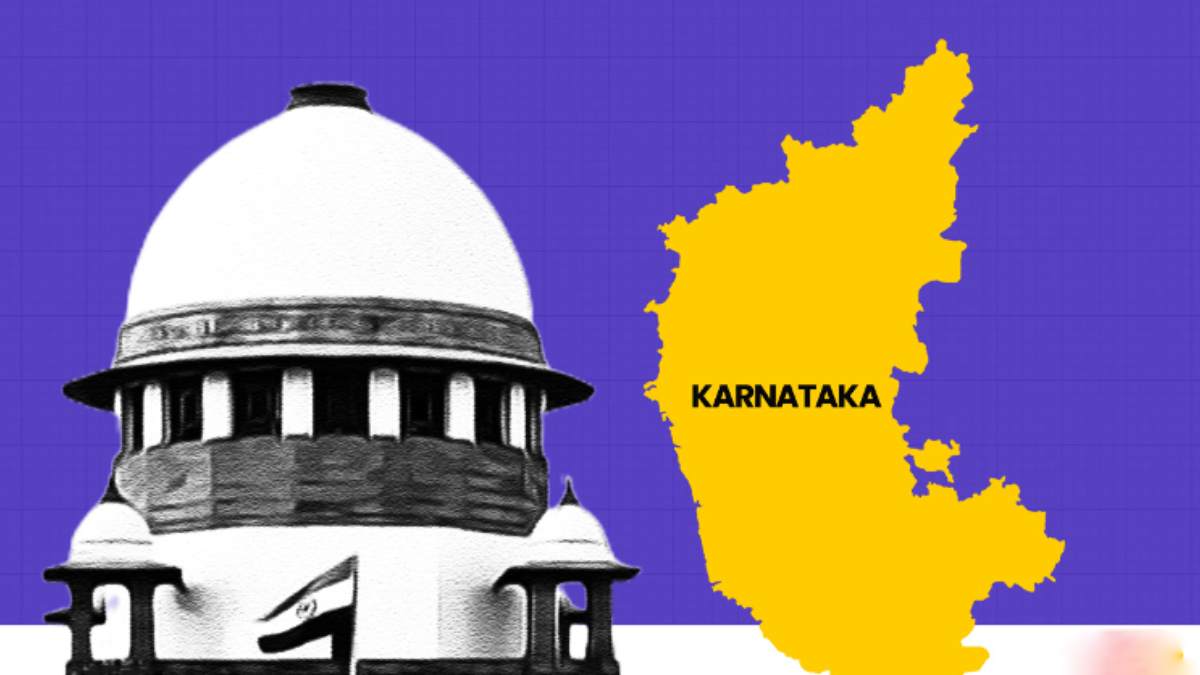 அதிர்ச்சி முடிவு.. கர்நாடக முஸ்லிம்களின் இடஒதுக்கீட்டை ரத்து செய்தது தவறு! உச்சநீதிமன்றம் குட்டு 