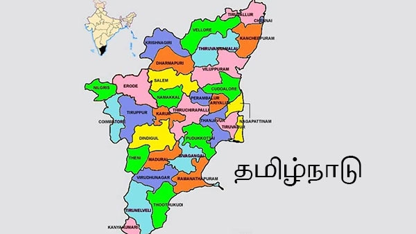 நீதி வழங்குவதில் டாப் லிஸ்டில் தென் மாநிலங்கள்.. தமிழ்நாட்டின் இடம் என்ன தெரியுமா? வெளியான 'டேட்டா' 