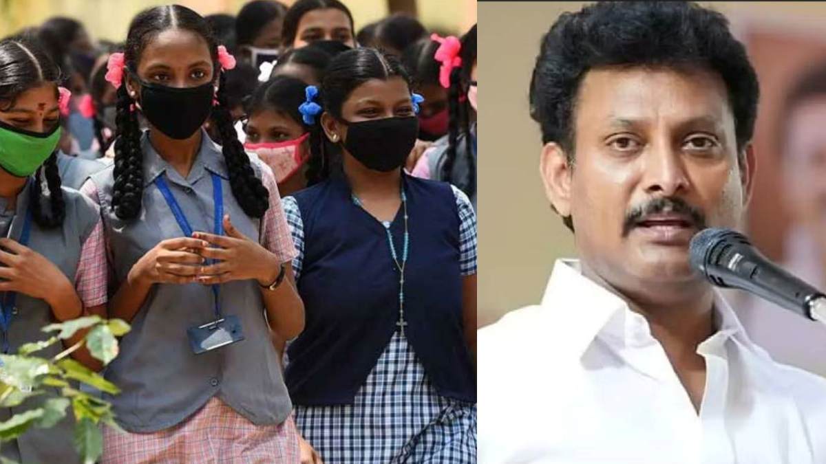 கோடை விடுமுறை நீட்டிக்கப்படுகிறதா?.. தமிழகத்தில் பள்ளிகள் திறப்பு எப்போது.. அன்பில் மகேஷ் பதில் கோடை விடுமுறை நீட்டிக்கப்படுகிறதா?.. தமிழகத்தில் பள்ளிகள் திறப்பு எப்போது.. அன்பில் மகேஷ் பதில்
