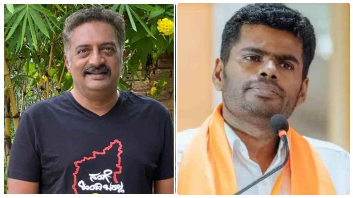 அண்ணாமலைக்குள் ஒரு நித்யானந்தா! விழுந்தாலும் மீசையில மண் ஒட்டல பாருங்க.. நடிகர் பிரகாஷ் ராஜ் கிண்டல் 