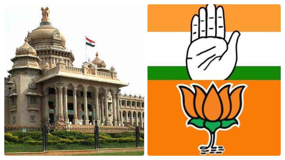நாளை ரிசல்ட்.. கர்நாடகாவில் மீண்டும் ஆபரேஷன் தாமரை? பாஜகவால் பீதியில் உறைந்த காங்கிரஸ்! பலே பிளான்