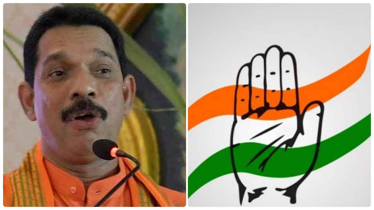 ஆர்எஸ்எஸ்-க்கு தடை? காங்கிரஸையே எரித்து சாம்பலாக்கிடுவோம்.. கர்நாடகா பாஜக தலைவர் மிரட்டல் 