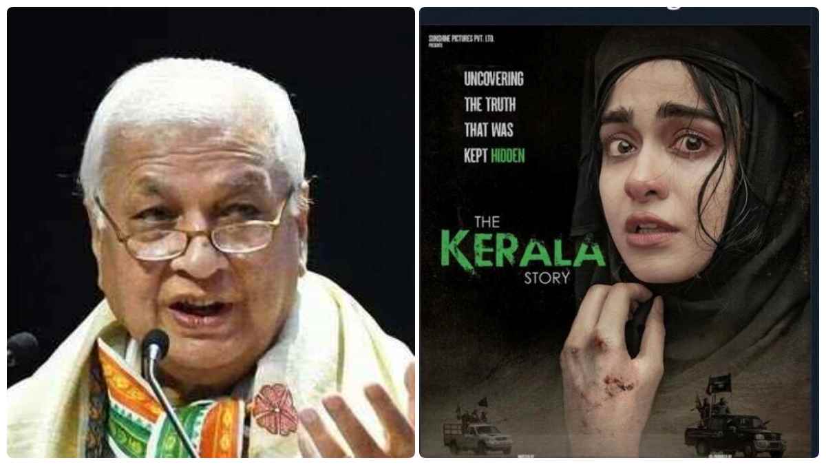 சர்ச்சையை கிளப்பிய 'தி கேரளா ஸ்டோரி'.. படம் பார்க்கல.. ஆனாலும்.. கேரள ஆளுநர் பரபரப்பு கருத்து 